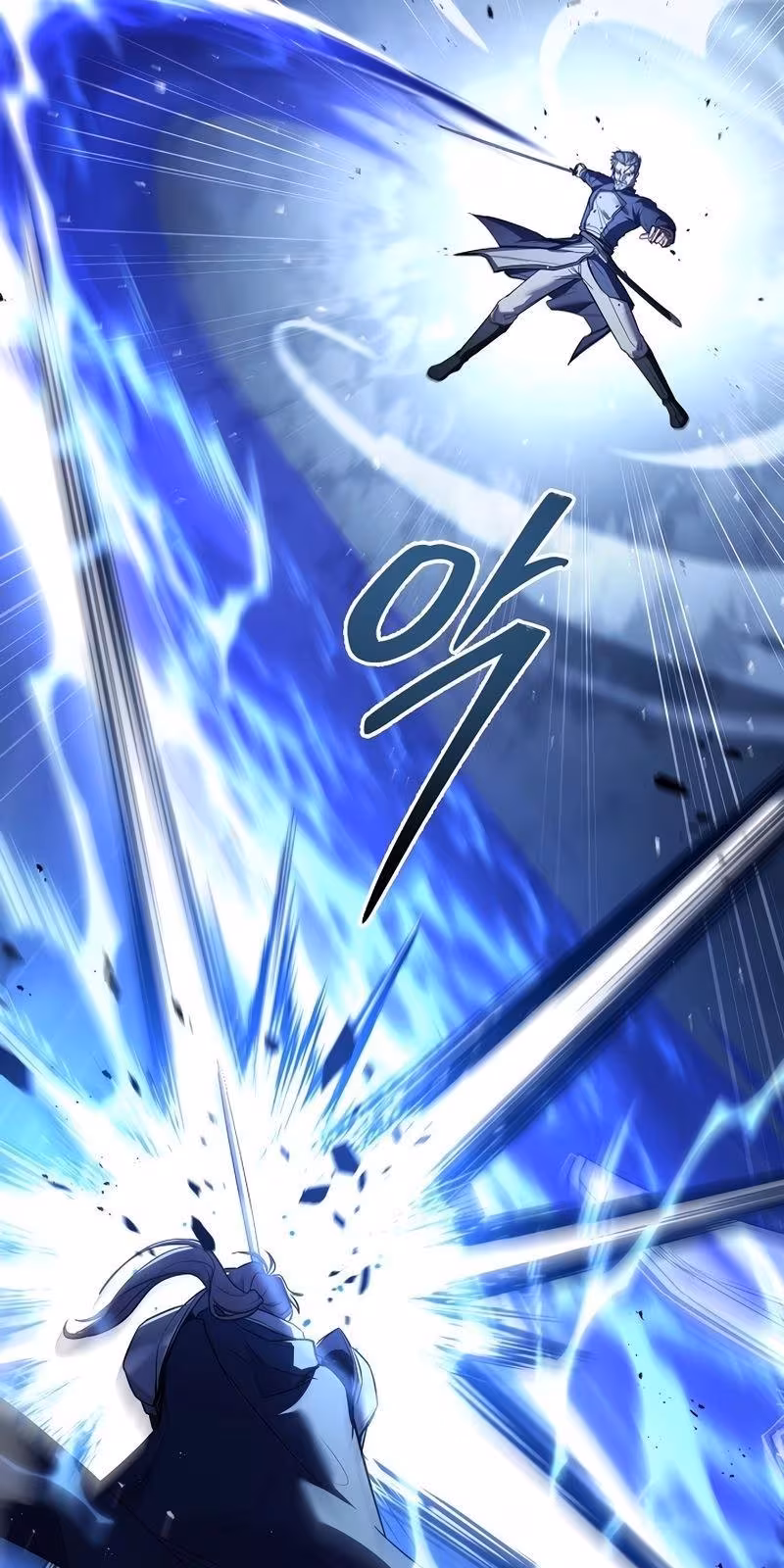 Página do Capítulo 143