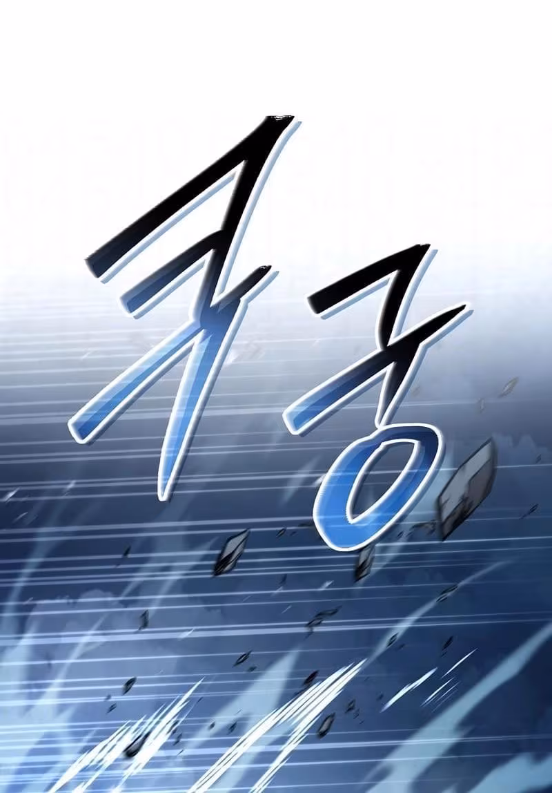 Página do Capítulo 154