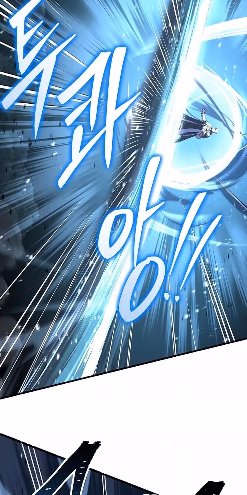 Página do Capítulo 154