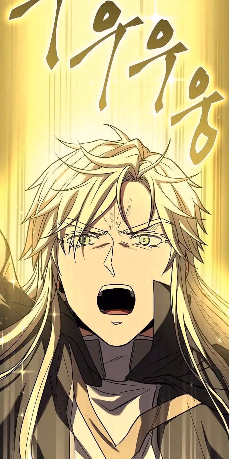 Página do Capítulo 154