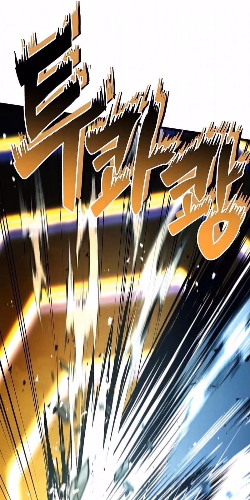 Página do Capítulo 154