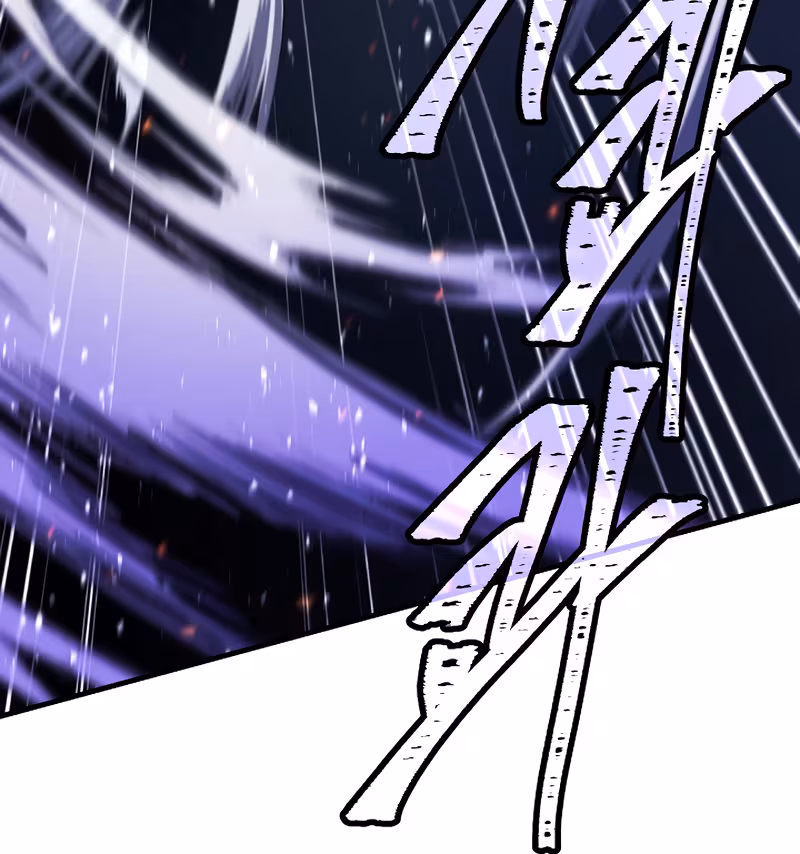 Página do Capítulo 155