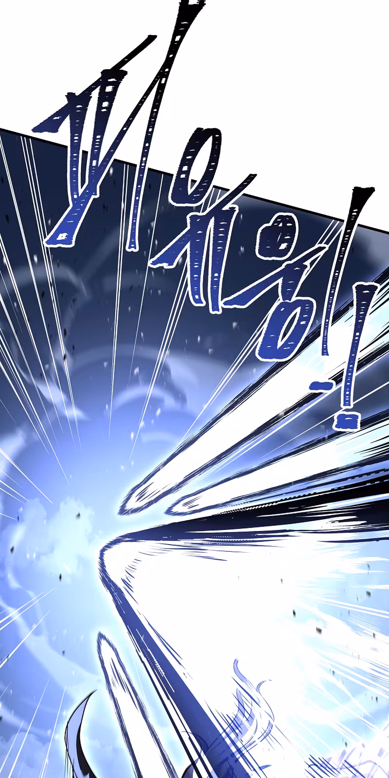 Página do Capítulo 155