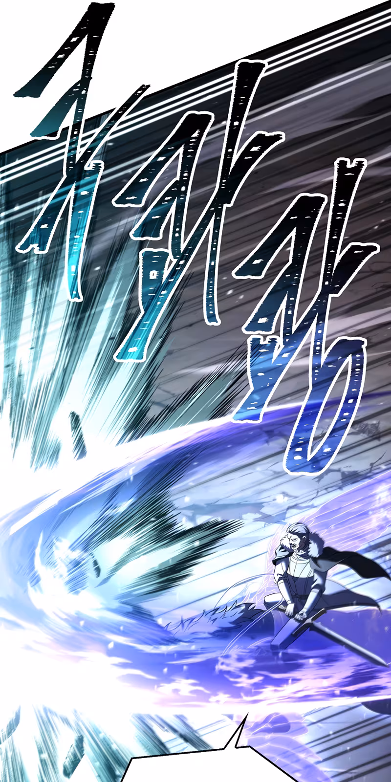 Página do Capítulo 155