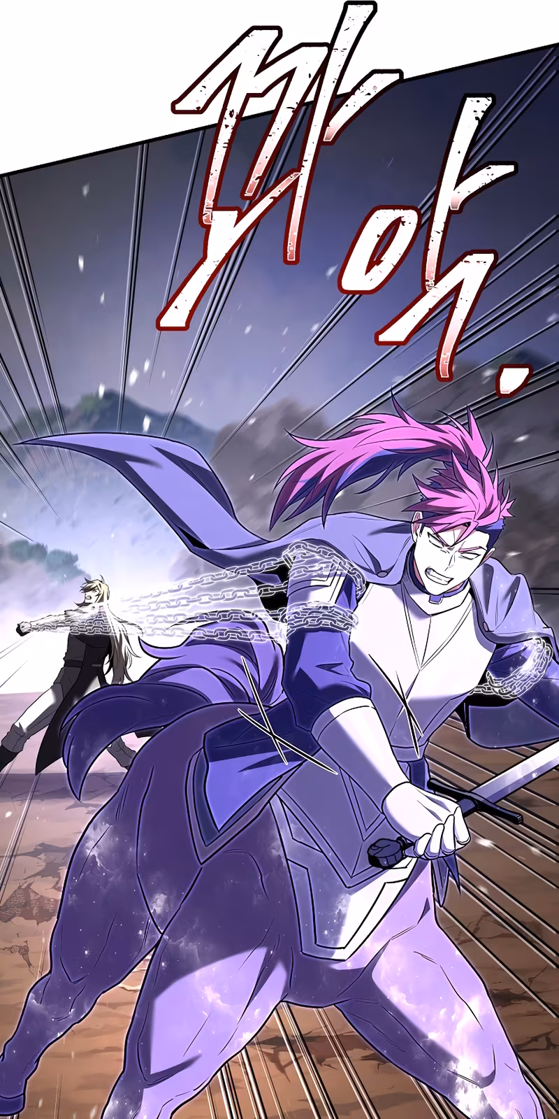 Página do Capítulo 155