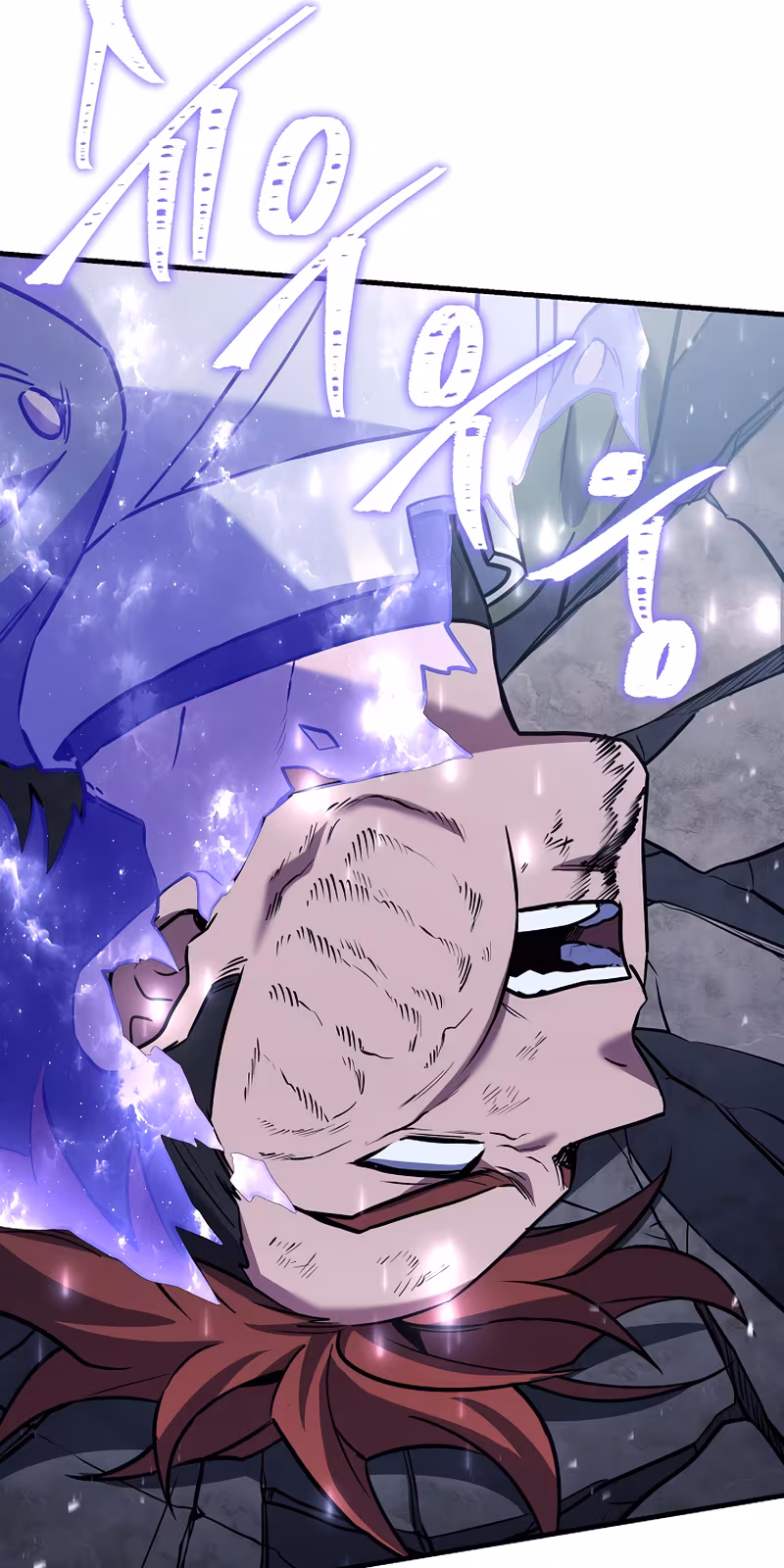 Página do Capítulo 155