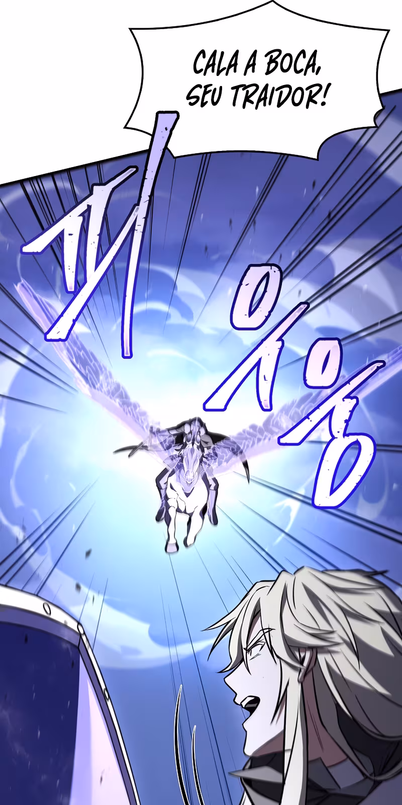 Página do Capítulo 155