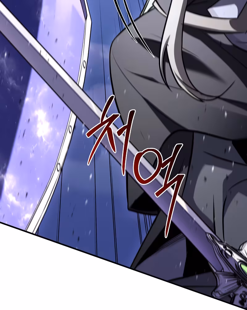 Página do Capítulo 155