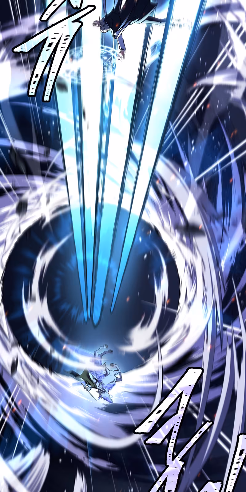 Página do Capítulo 155