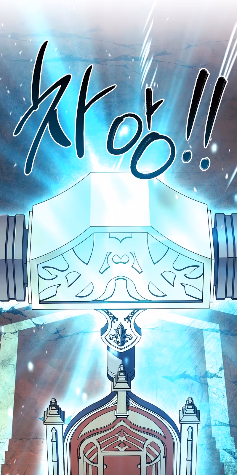 Página do Capítulo 155