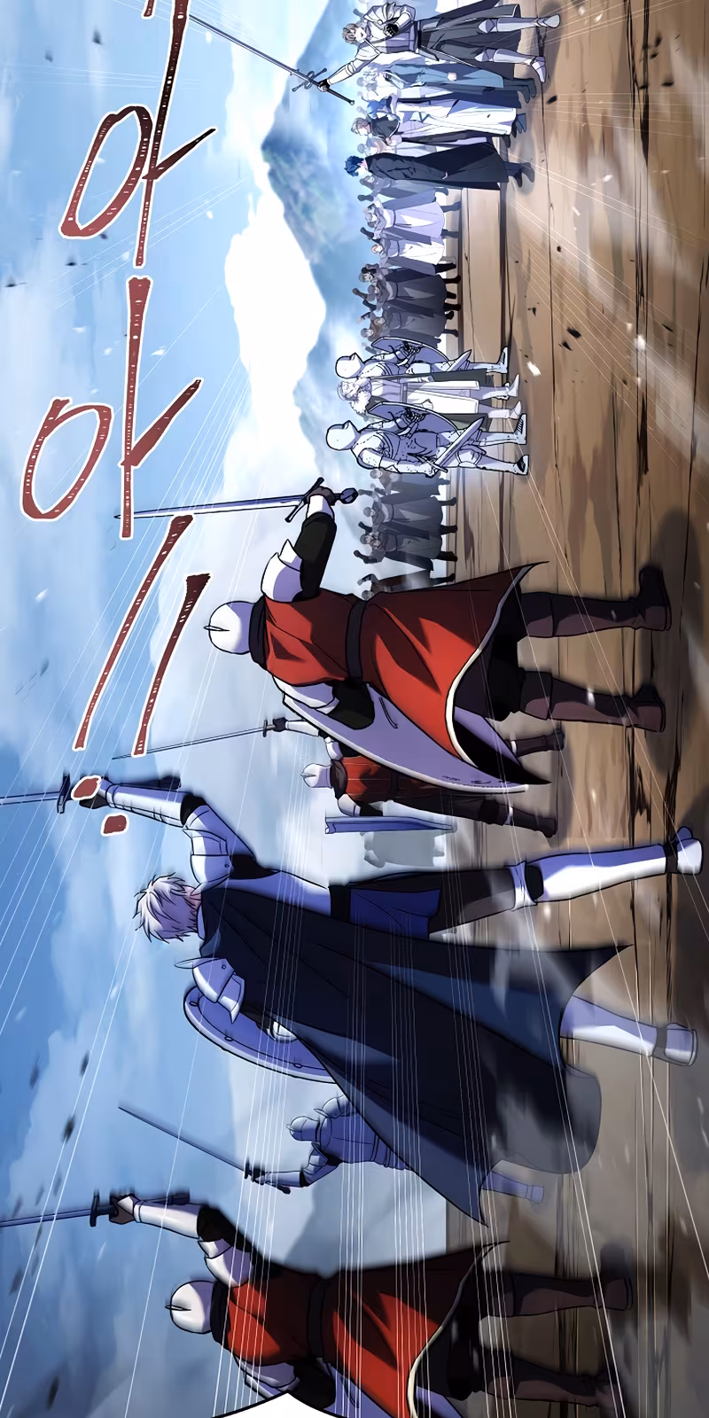 Página do Capítulo 155