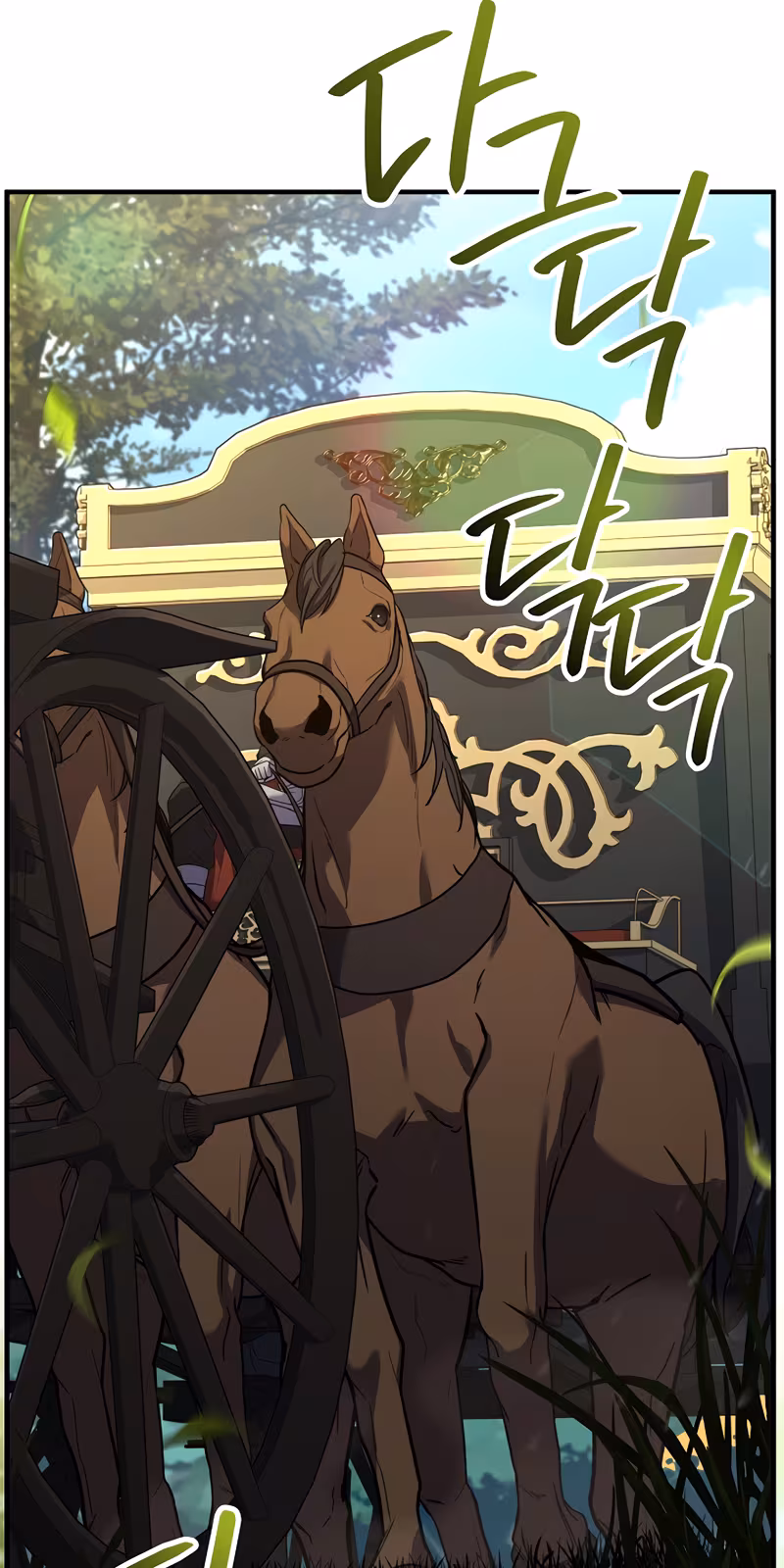 Página do Capítulo 156