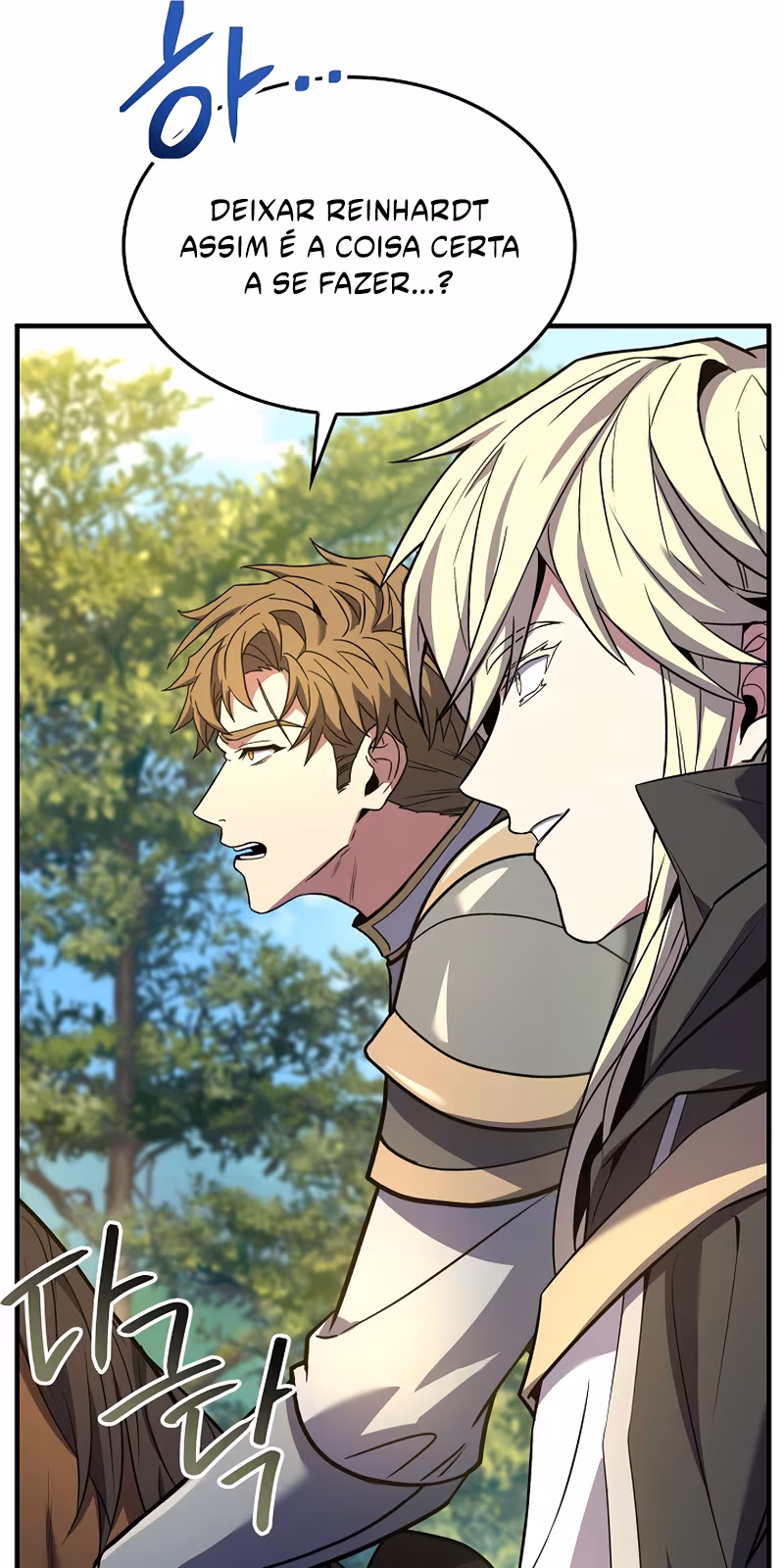 Página do Capítulo 156