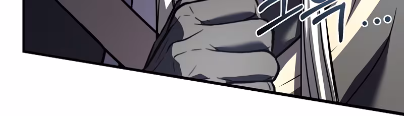 Página do Capítulo 156