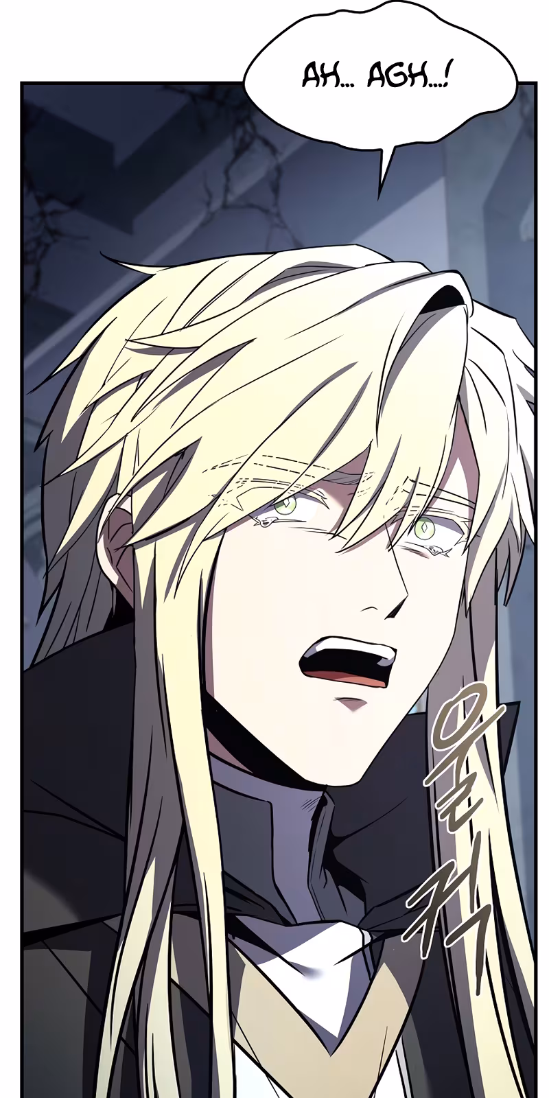 Página do Capítulo 156