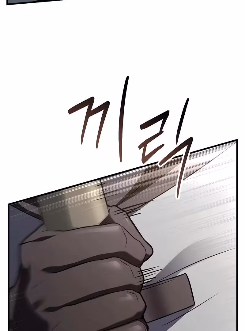 Página do Capítulo 157