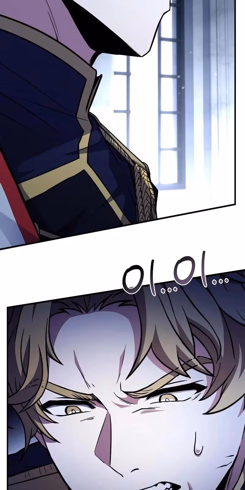 Página do Capítulo 158