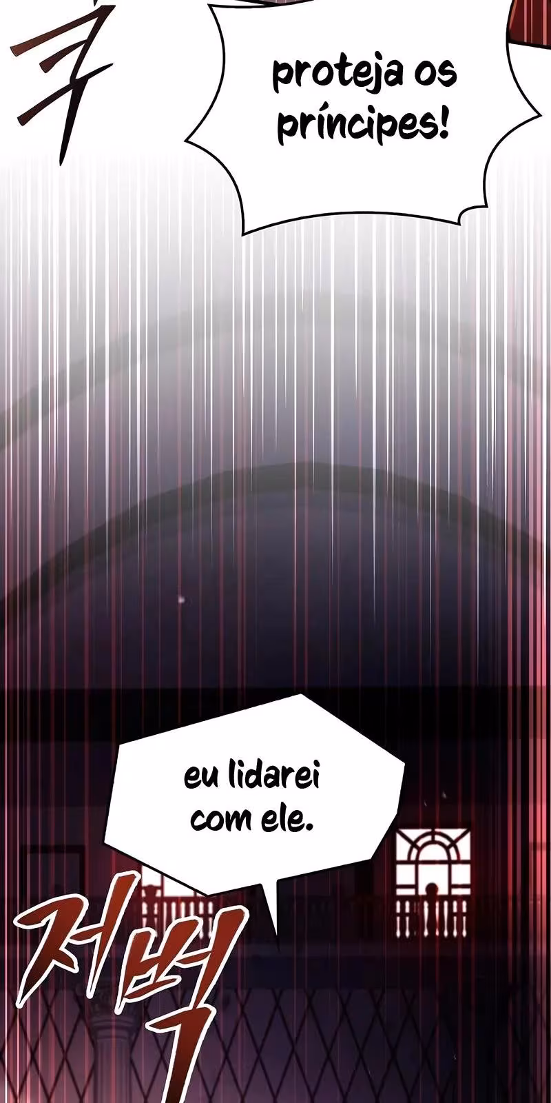 Página do Capítulo 158