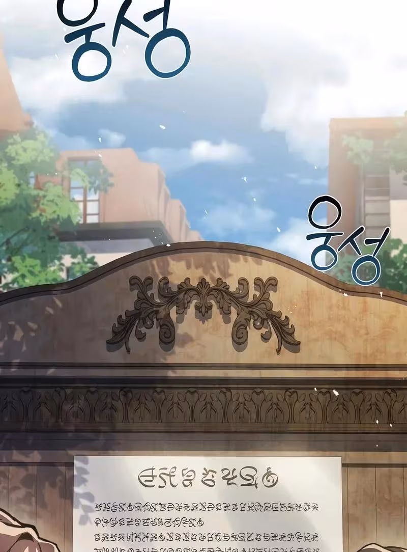 Página do Capítulo 158