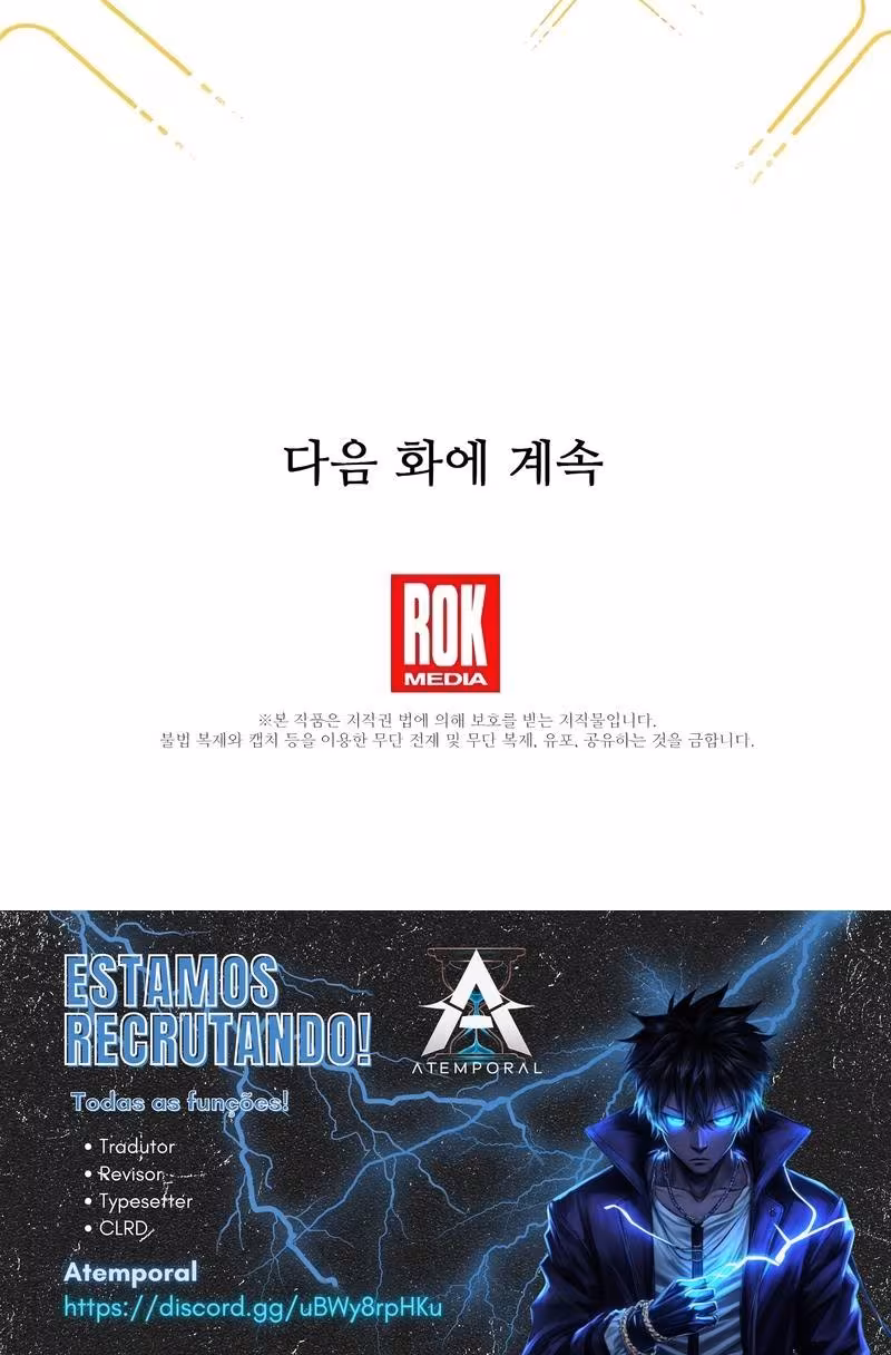 Página do Capítulo 158