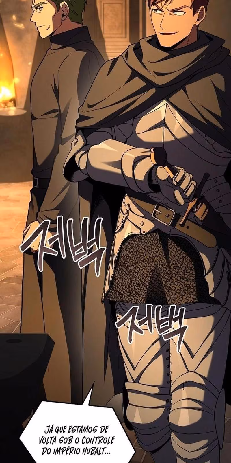 Página do Capítulo 150