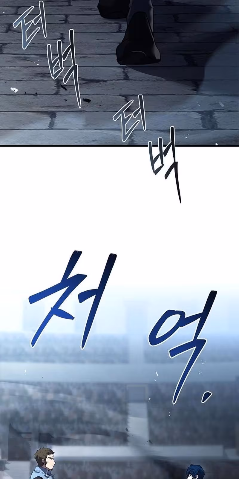 Página do Capítulo 150