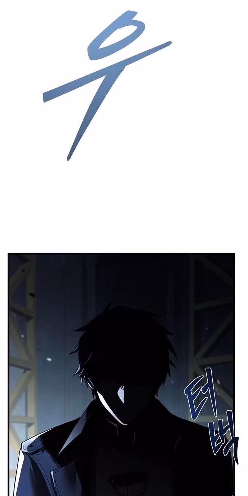 Página do Capítulo 150