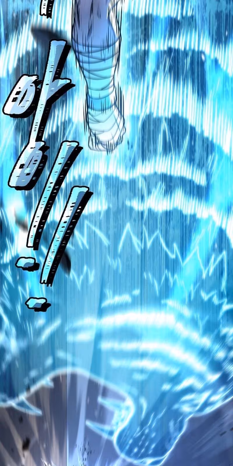 Página do Capítulo 151