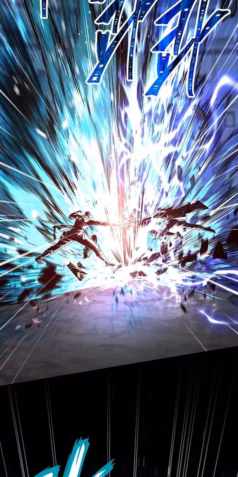 Página do Capítulo 151