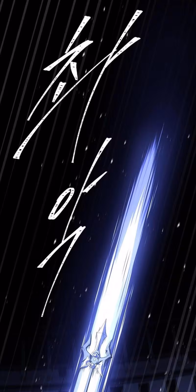 Página do Capítulo 151