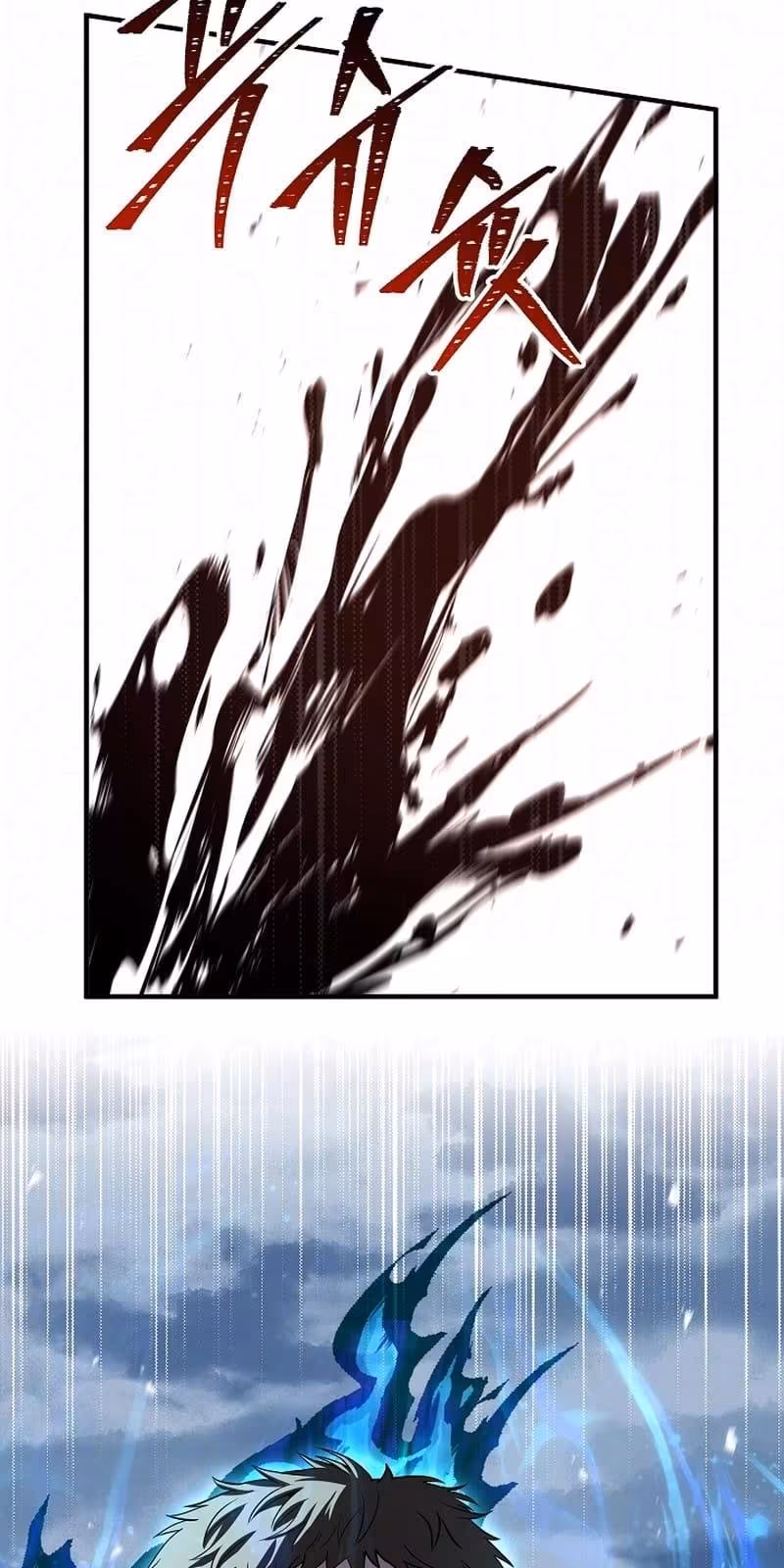 Página do Capítulo 151