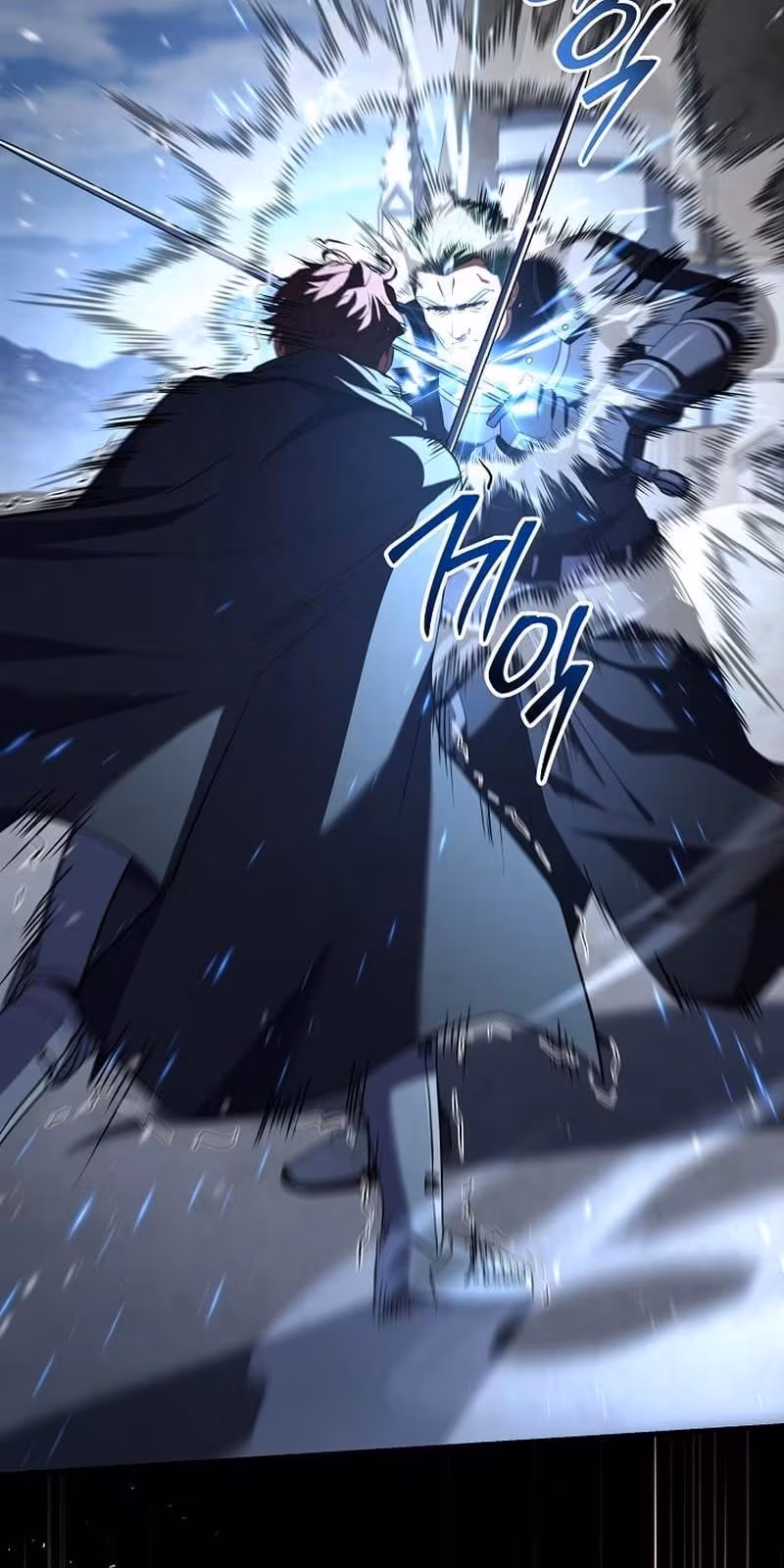 Página do Capítulo 151