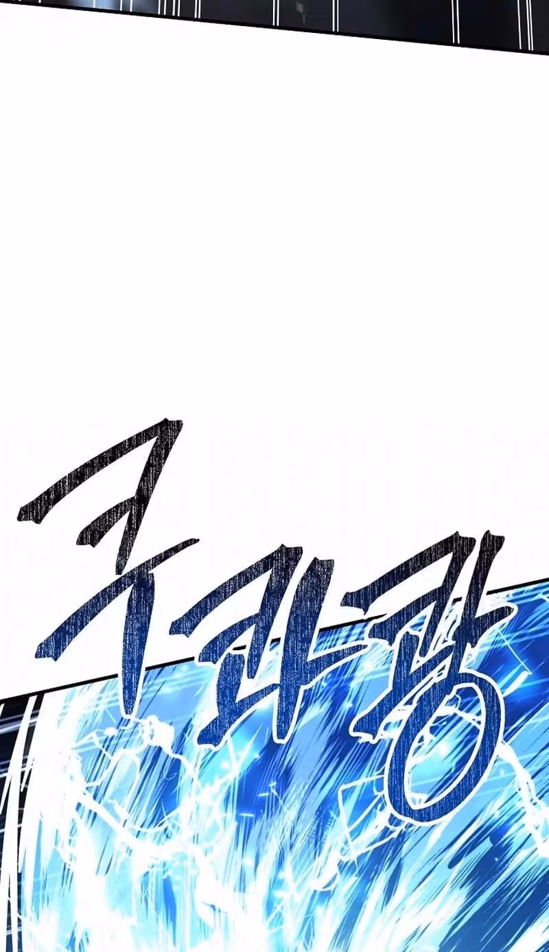 Página do Capítulo 151