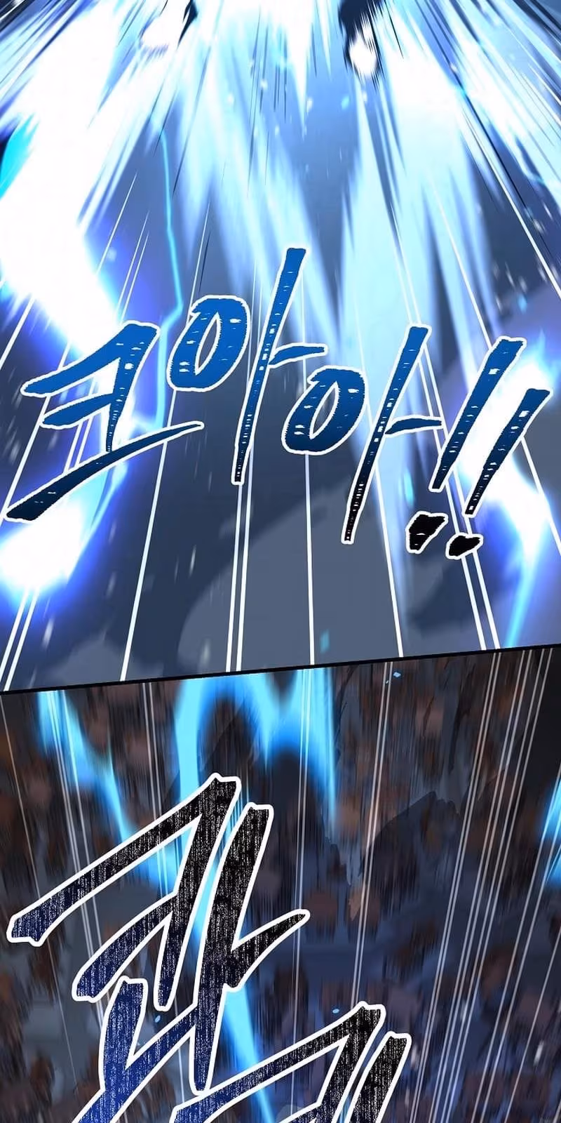 Página do Capítulo 151