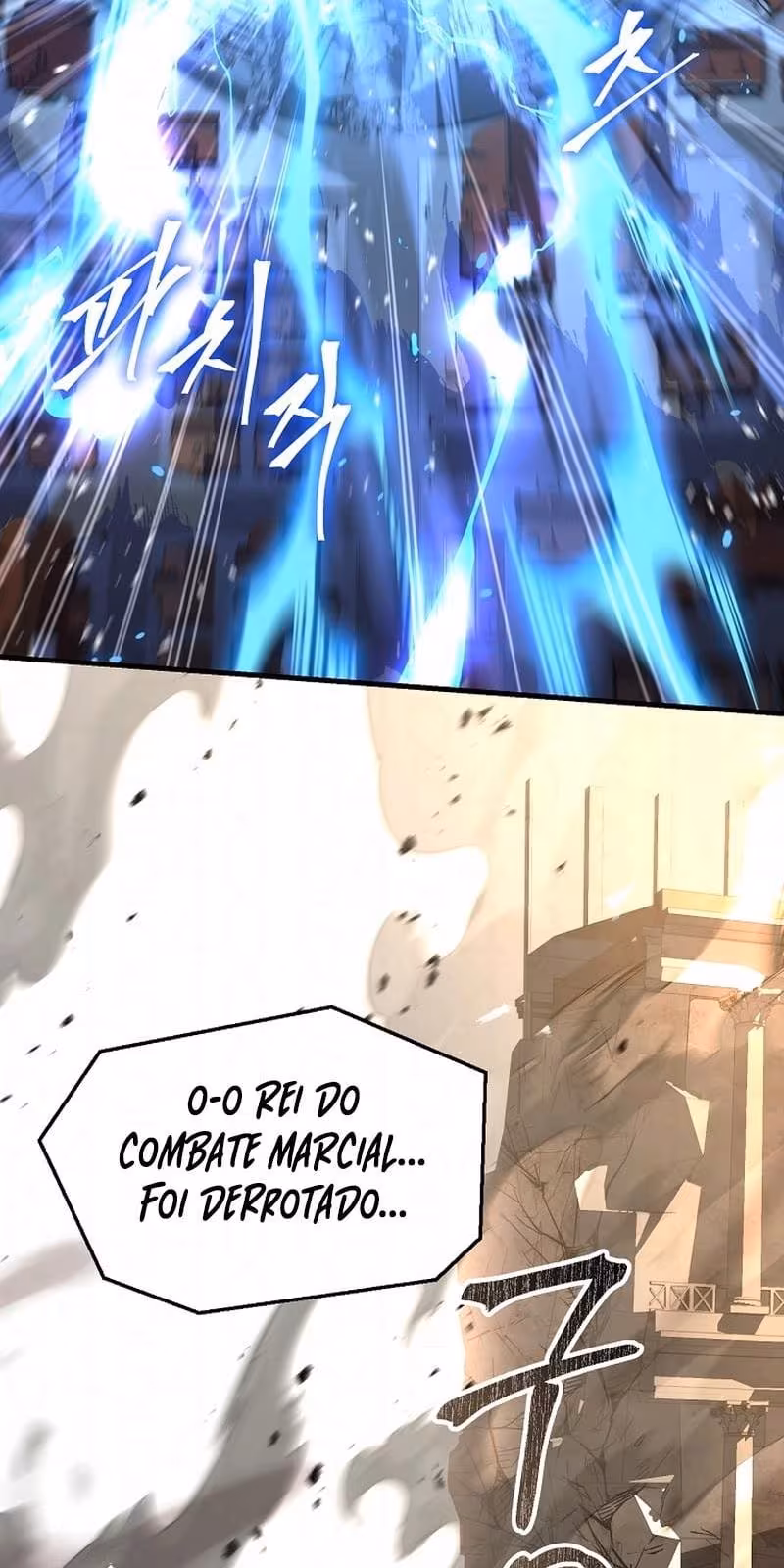 Página do Capítulo 151