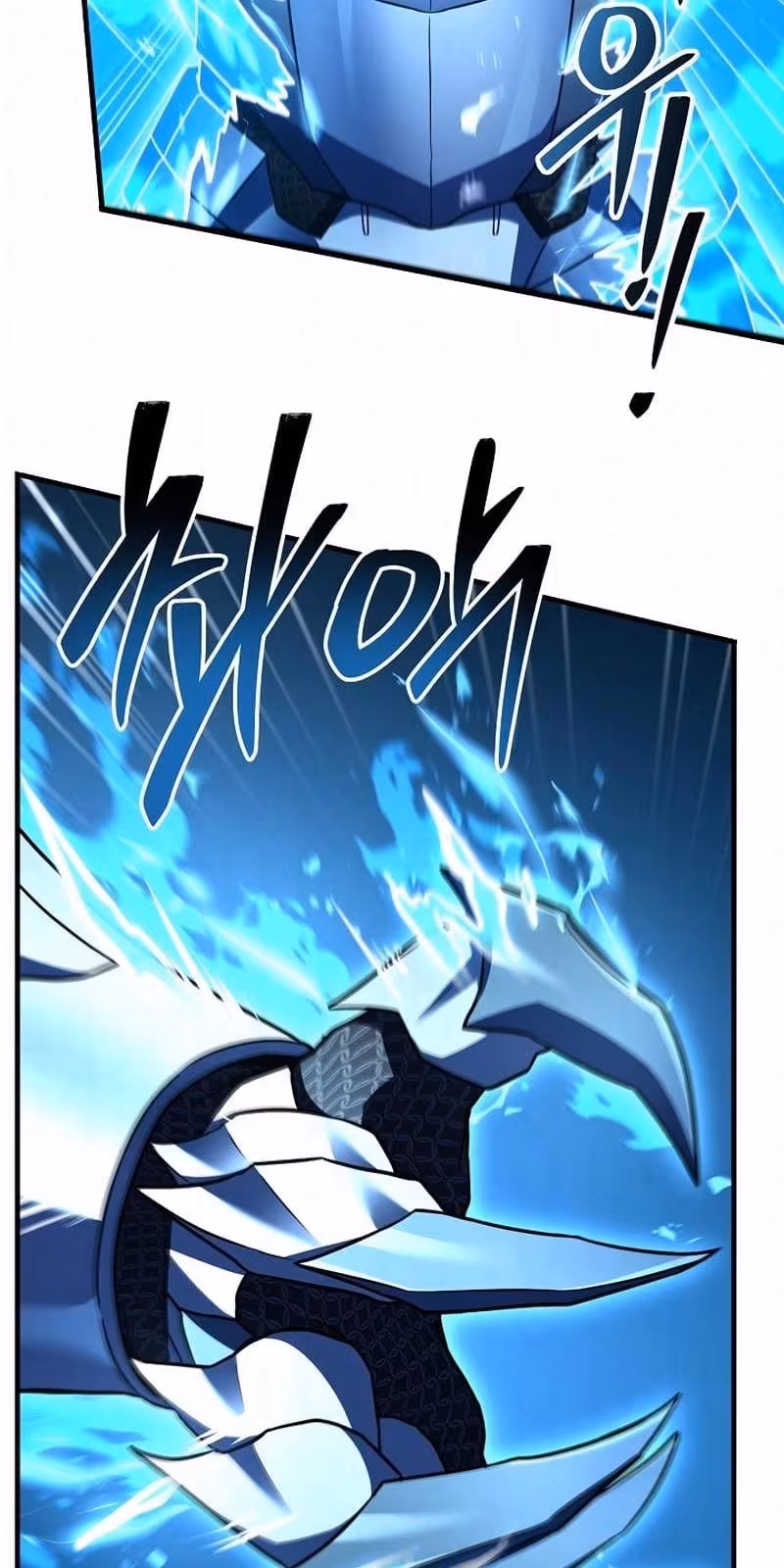 Página do Capítulo 152