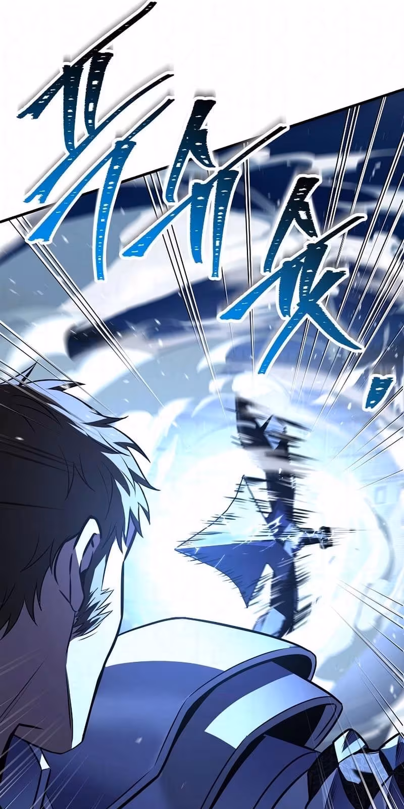 Página do Capítulo 152