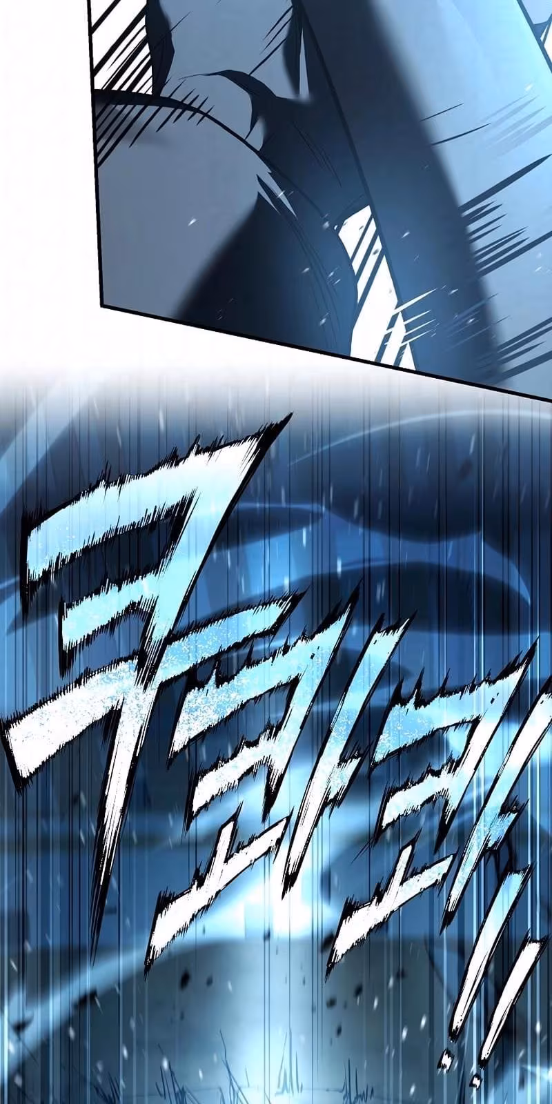 Página do Capítulo 152