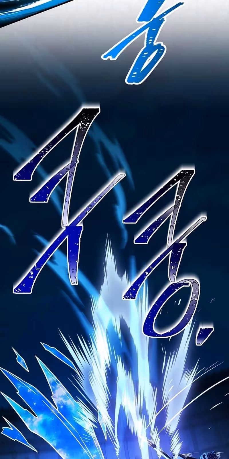 Página do Capítulo 152