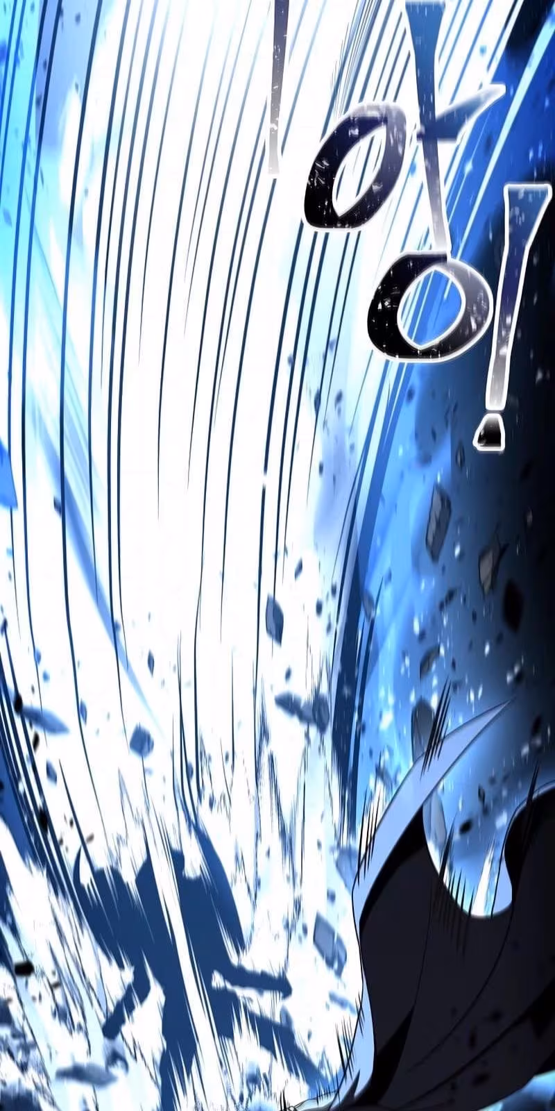 Página do Capítulo 152