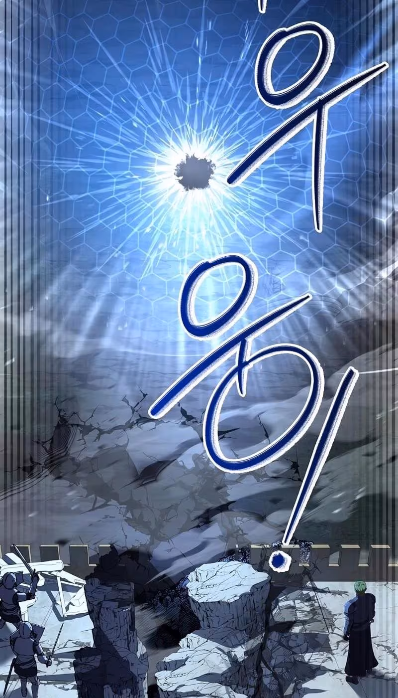 Página do Capítulo 152