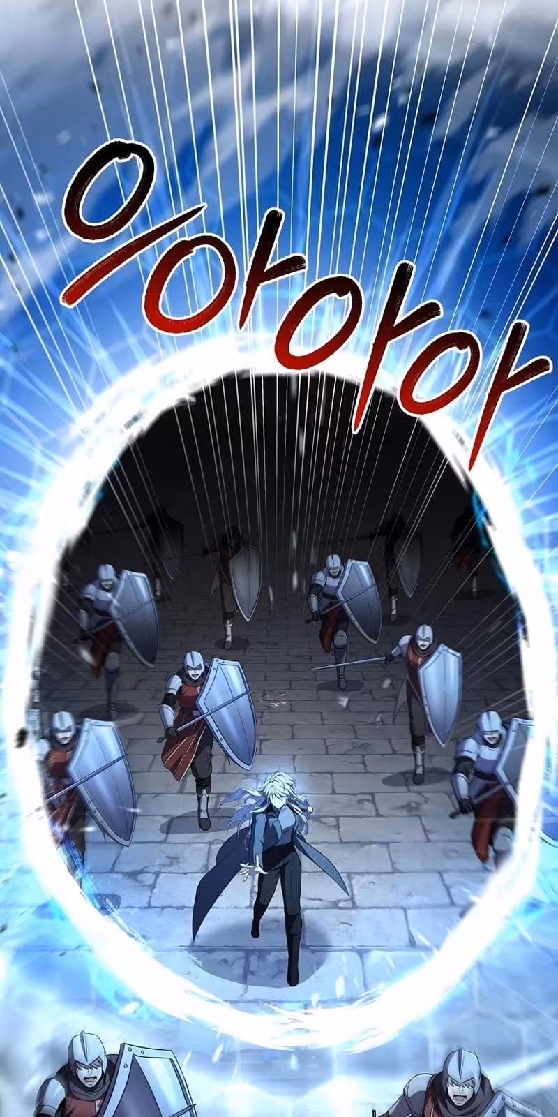 Página do Capítulo 152