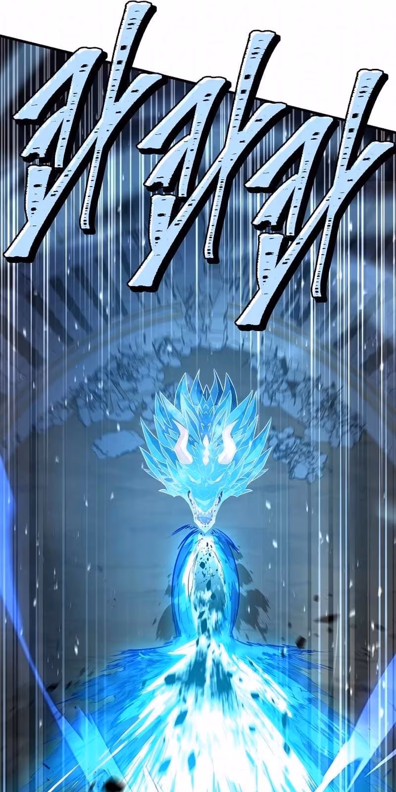 Página do Capítulo 152