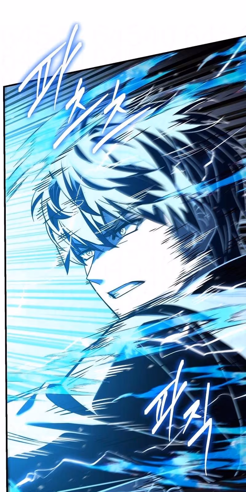 Página do Capítulo 152