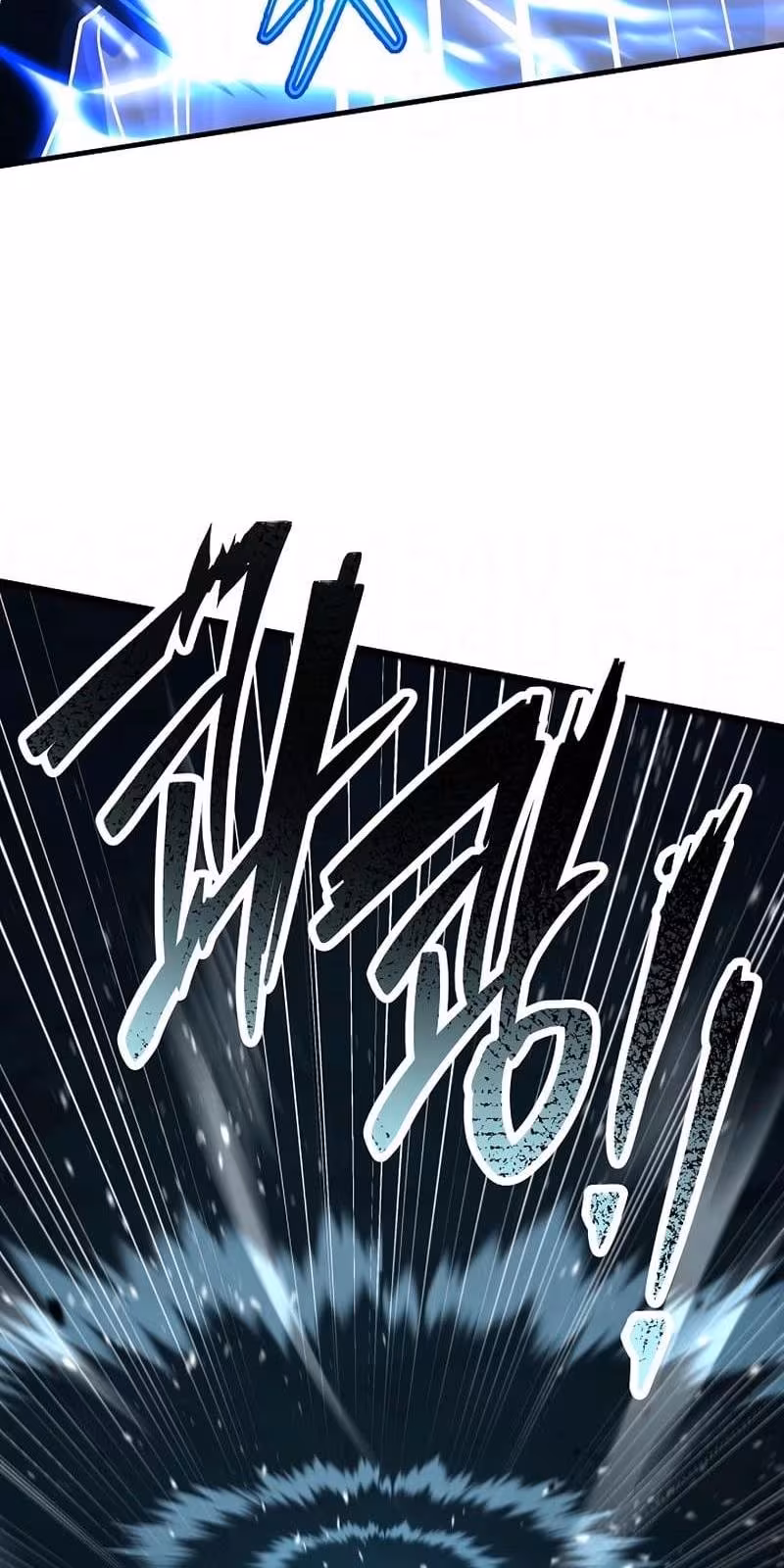 Página do Capítulo 152