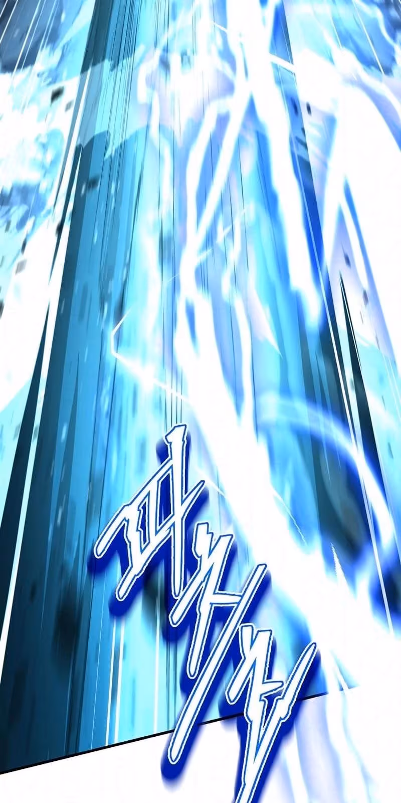 Página do Capítulo 152