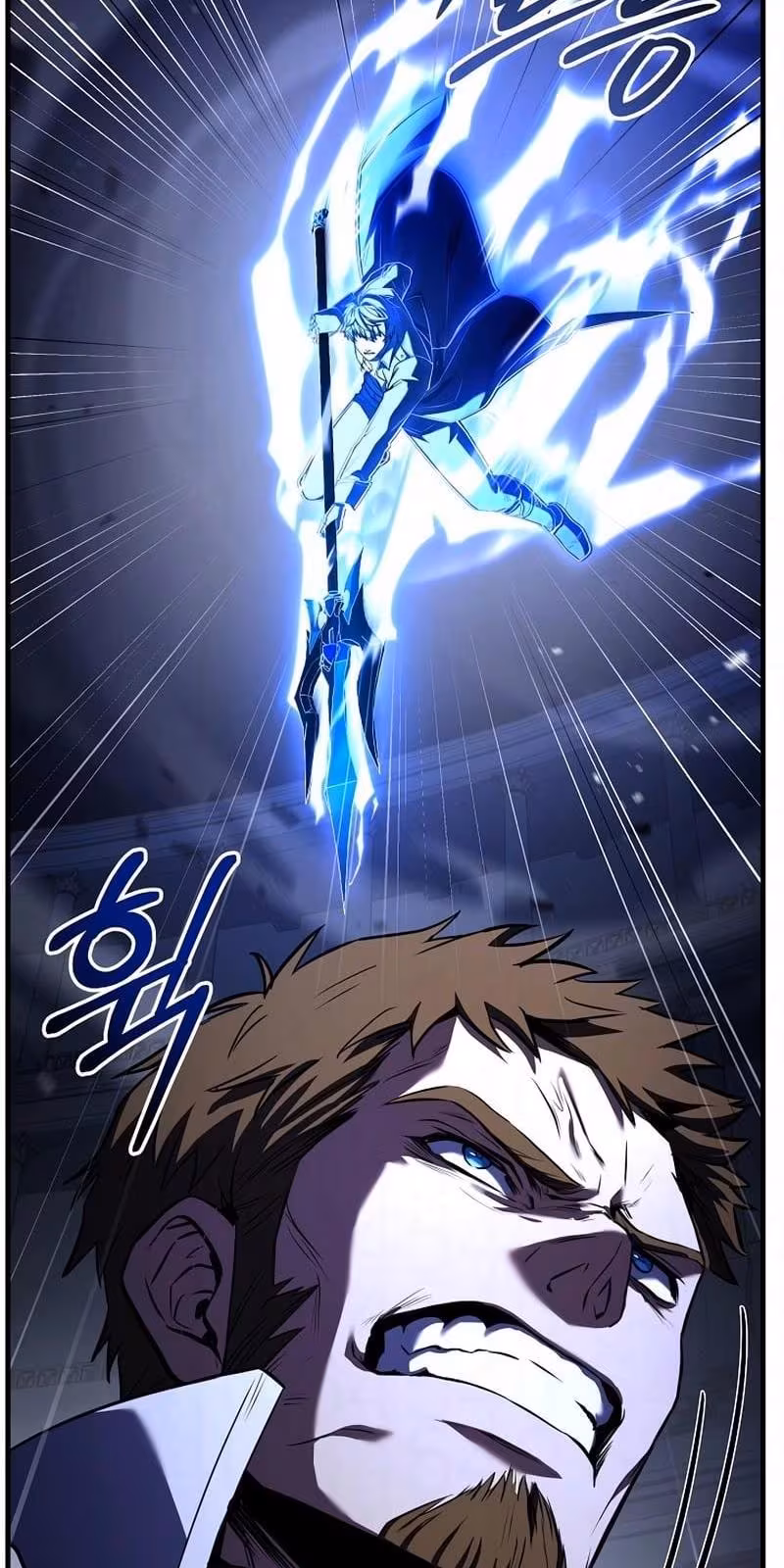 Página do Capítulo 152