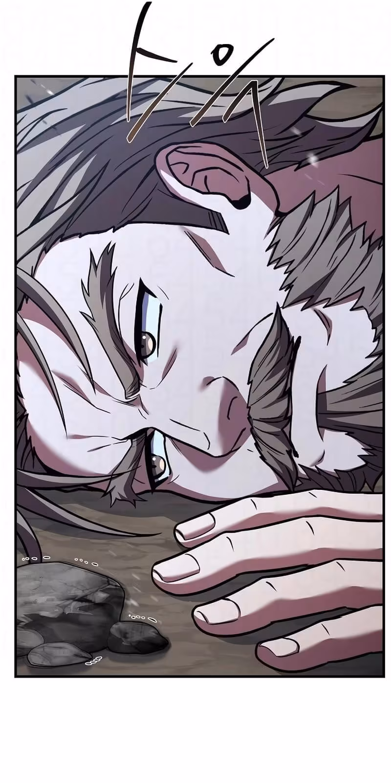 Página do Capítulo 153