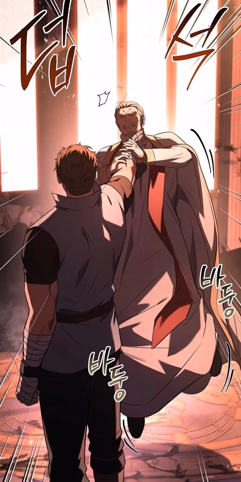 Página do Capítulo 153