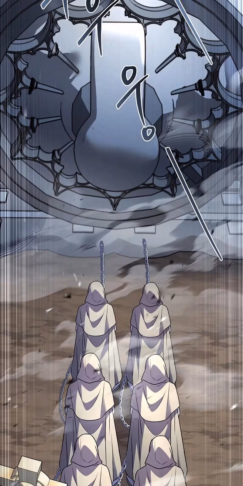 Página do Capítulo 153